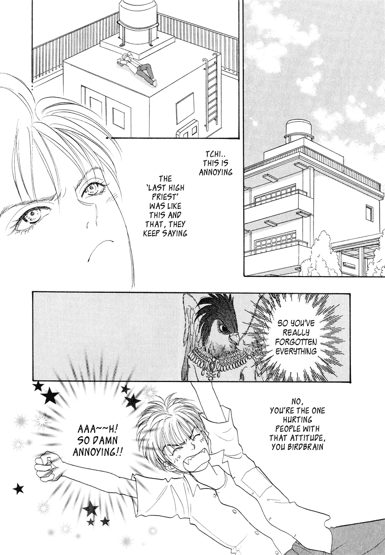 Halaman dari Constellation of the Imaginary Beast Chapter 7