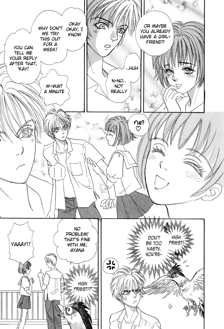 Halaman dari Constellation of the Imaginary Beast Chapter 7
