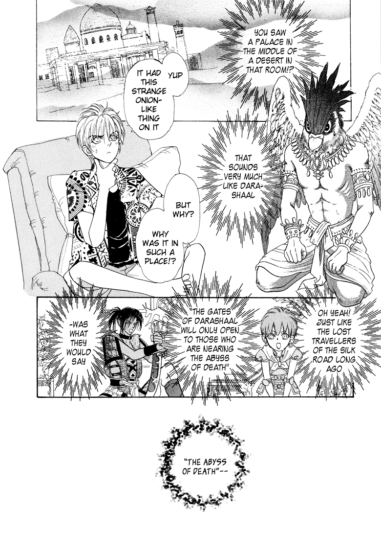 Halaman dari Constellation of the Imaginary Beast Chapter 7