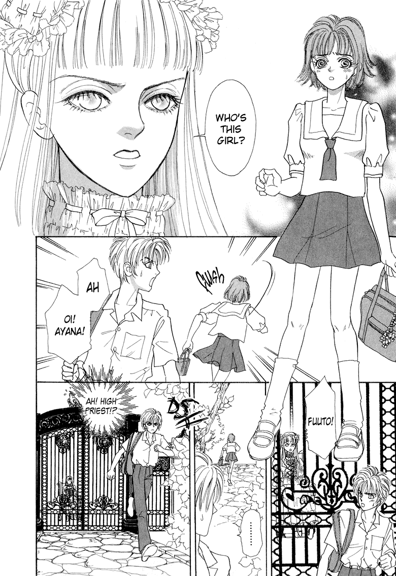 Halaman dari Constellation of the Imaginary Beast Chapter 7