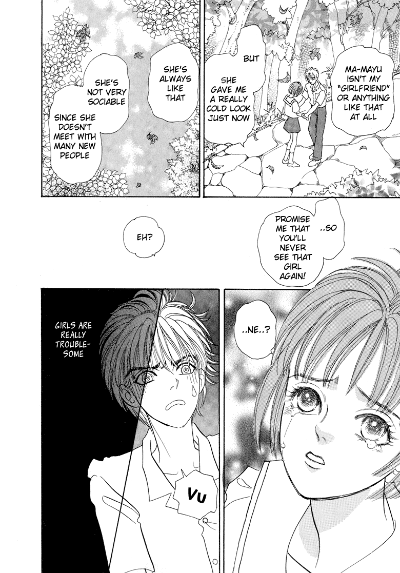 Halaman dari Constellation of the Imaginary Beast Chapter 7