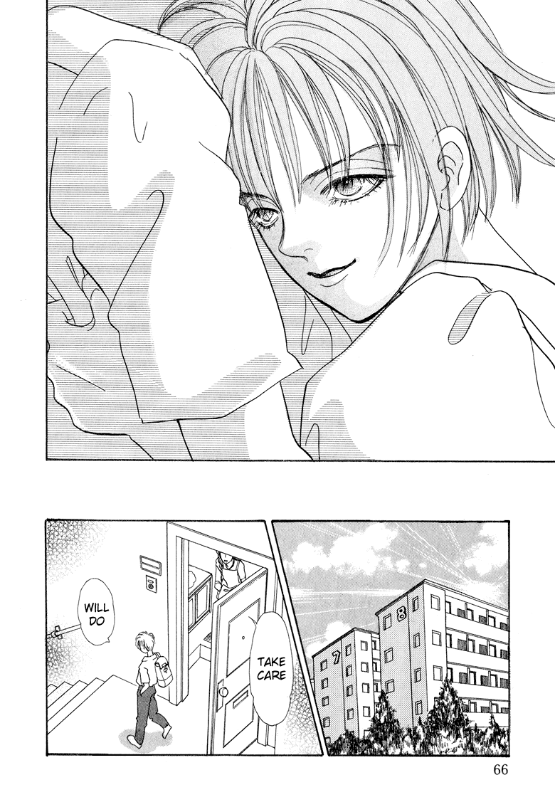 Halaman dari Constellation of the Imaginary Beast Chapter 7
