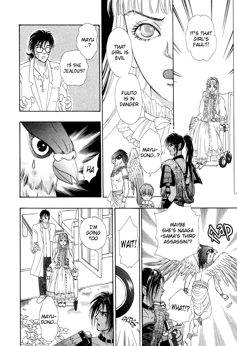 Halaman dari Constellation of the Imaginary Beast Chapter 7