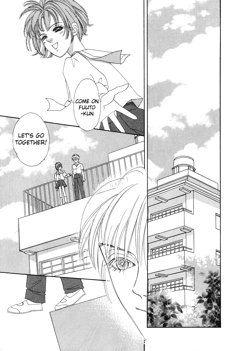 Halaman dari Constellation of the Imaginary Beast Chapter 7