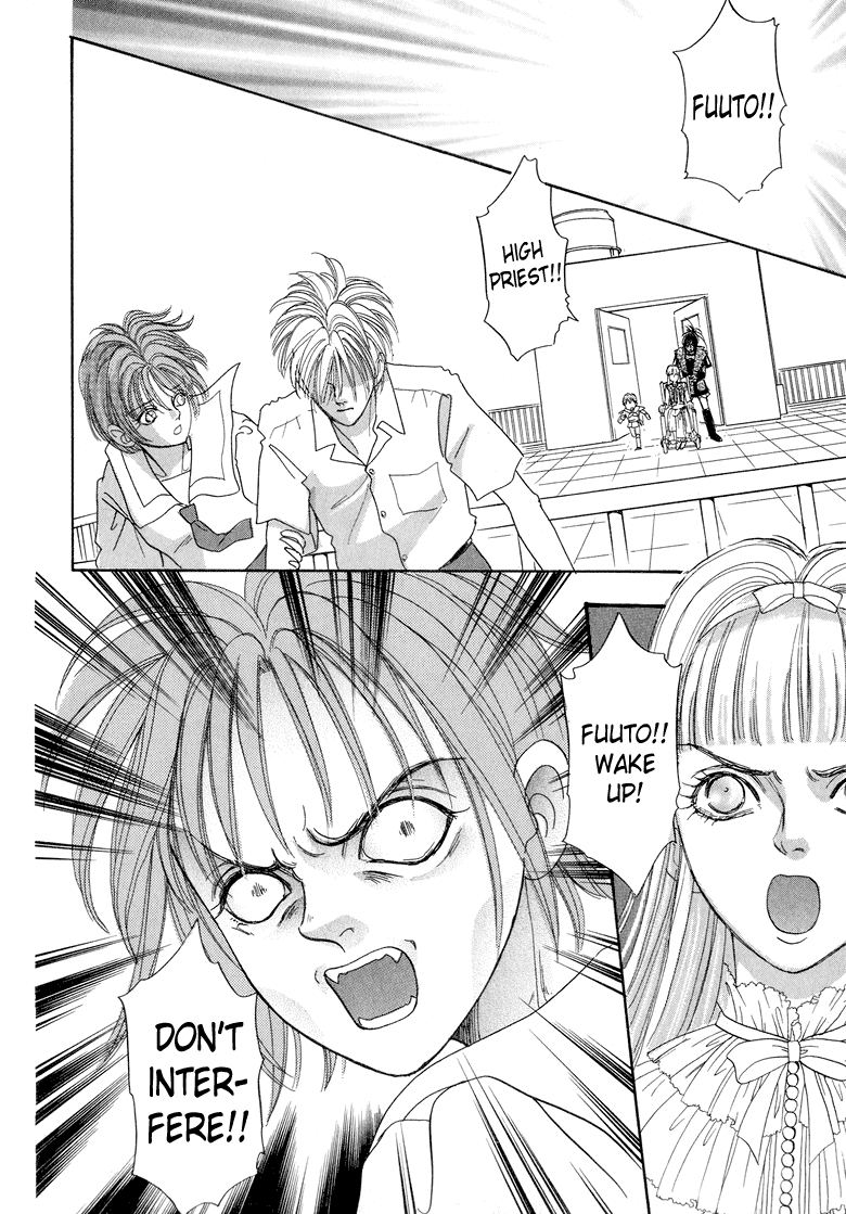 Halaman dari Constellation of the Imaginary Beast Chapter 7