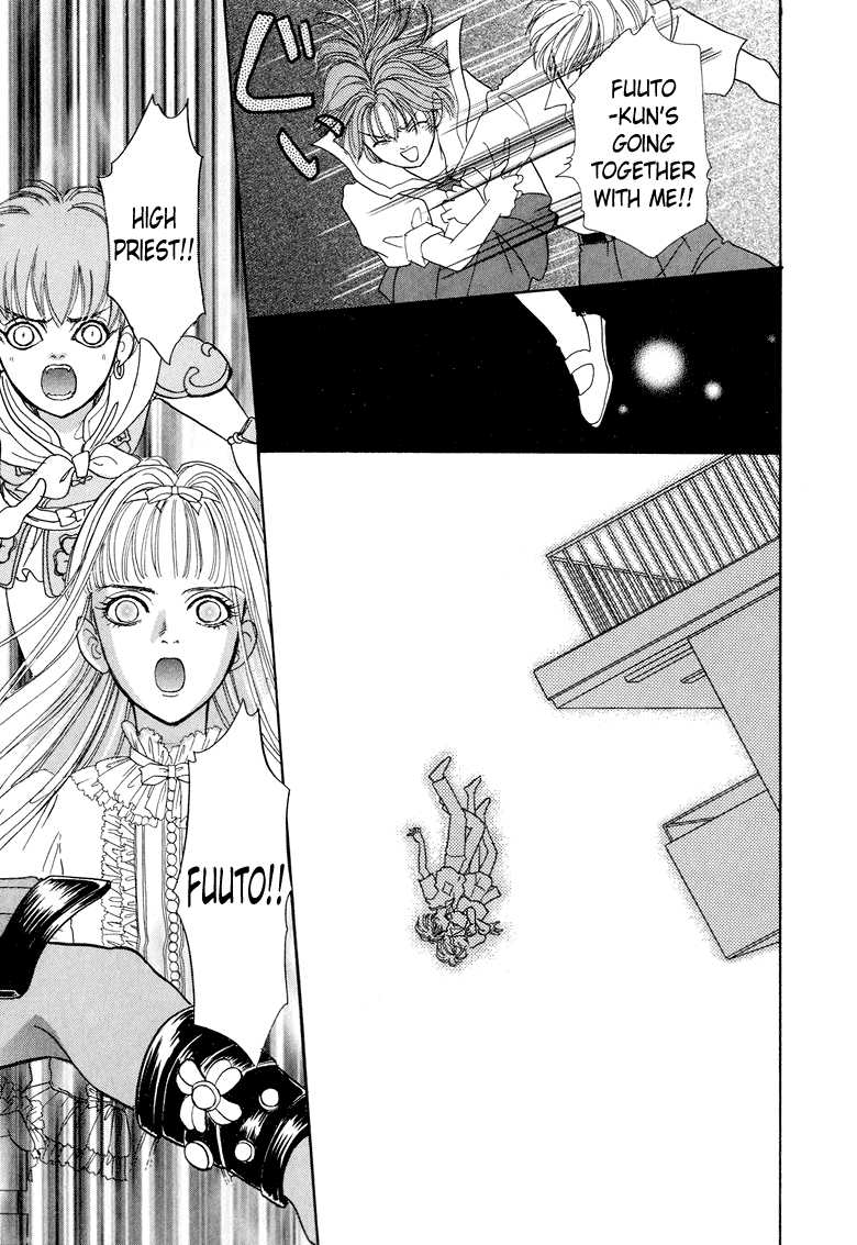 Halaman dari Constellation of the Imaginary Beast Chapter 7