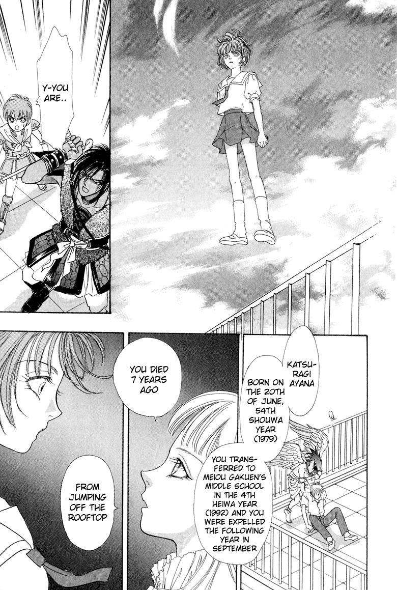 Halaman dari Constellation of the Imaginary Beast Chapter 7