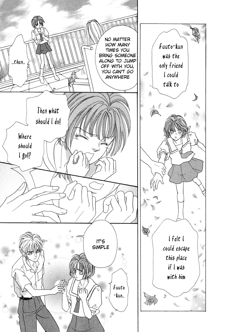 Halaman dari Constellation of the Imaginary Beast Chapter 7