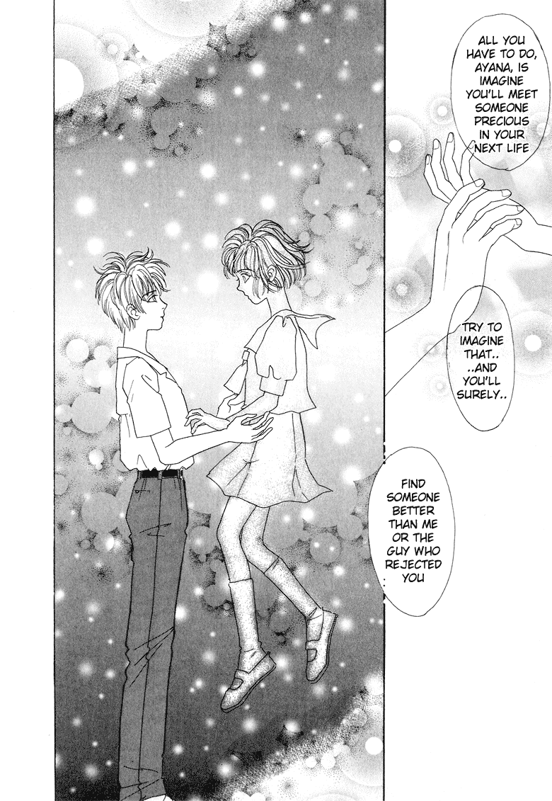 Halaman dari Constellation of the Imaginary Beast Chapter 7