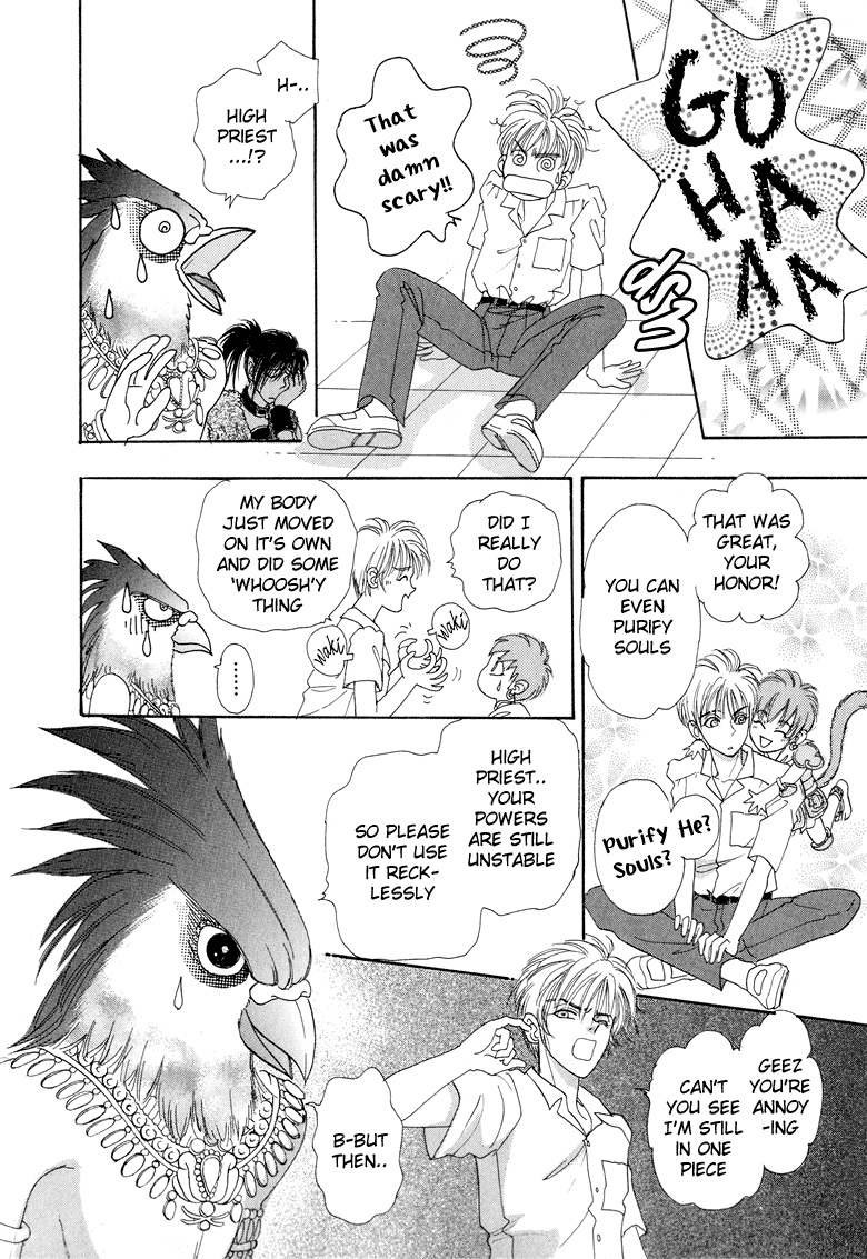 Halaman dari Constellation of the Imaginary Beast Chapter 7
