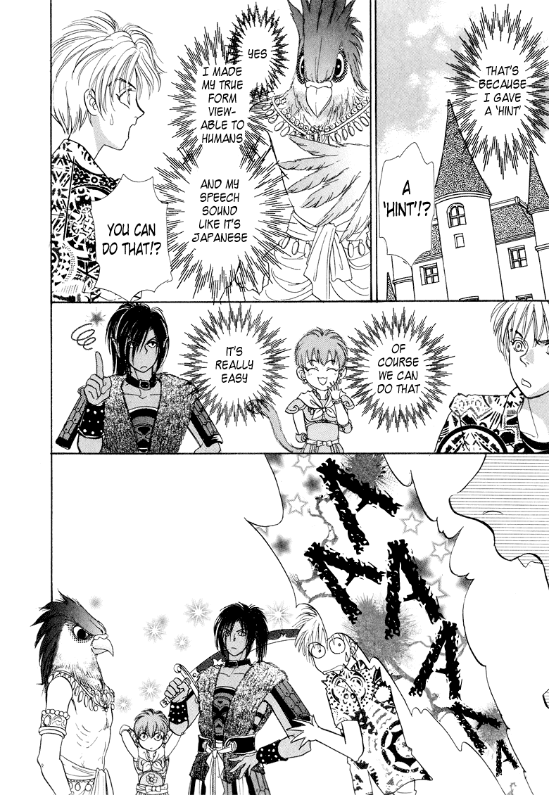 Halaman dari Constellation of the Imaginary Beast Chapter 7