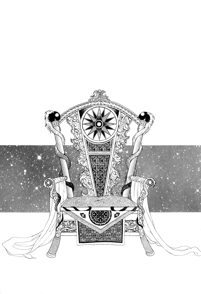 Halaman dari Constellation of the Imaginary Beast Chapter 7