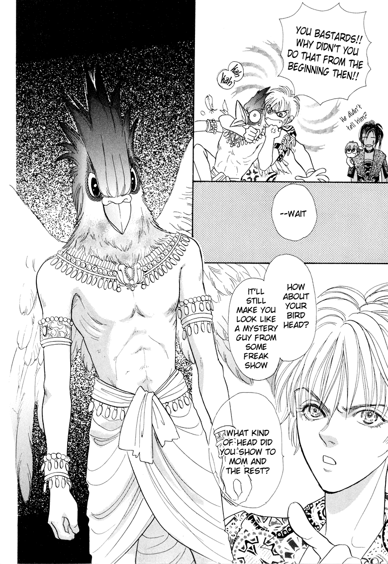 Halaman dari Constellation of the Imaginary Beast Chapter 7
