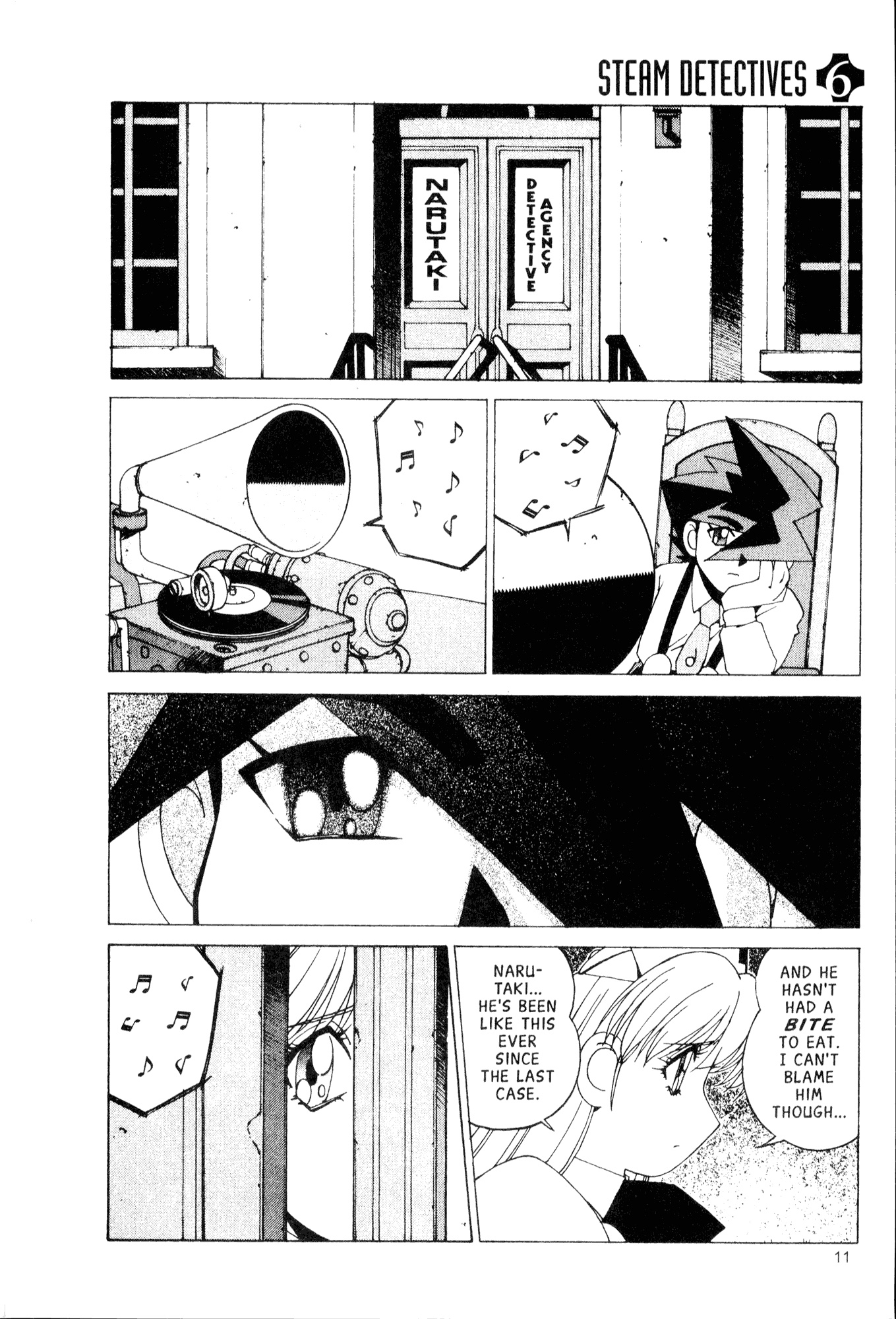 Halaman Manga