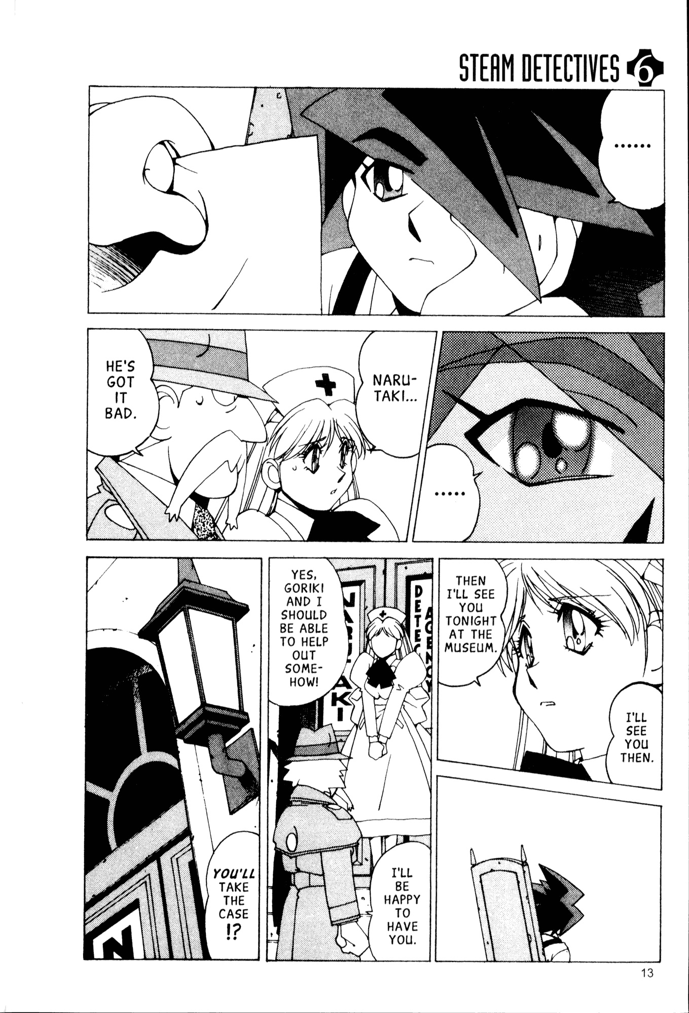 Halaman Manga