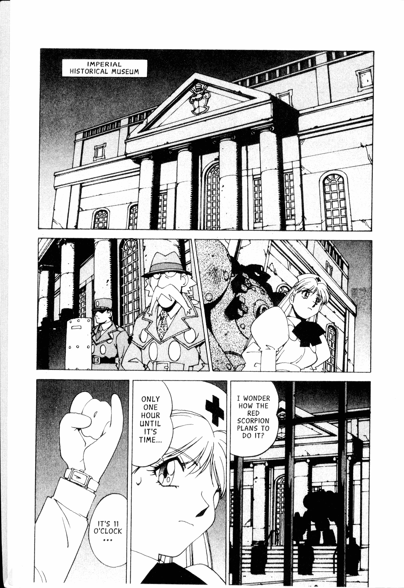 Halaman Manga