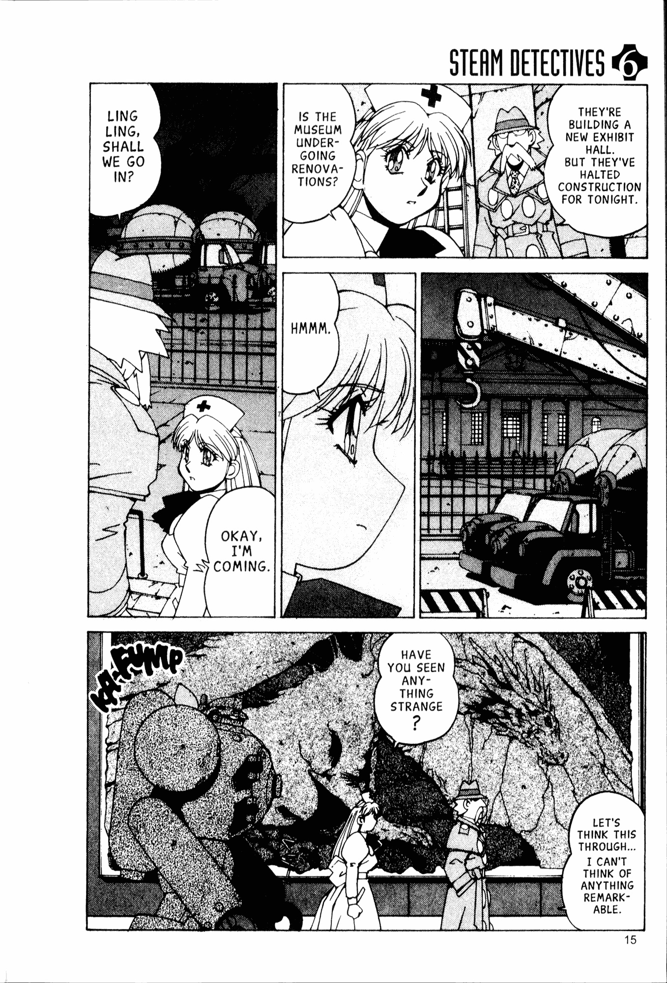 Halaman Manga