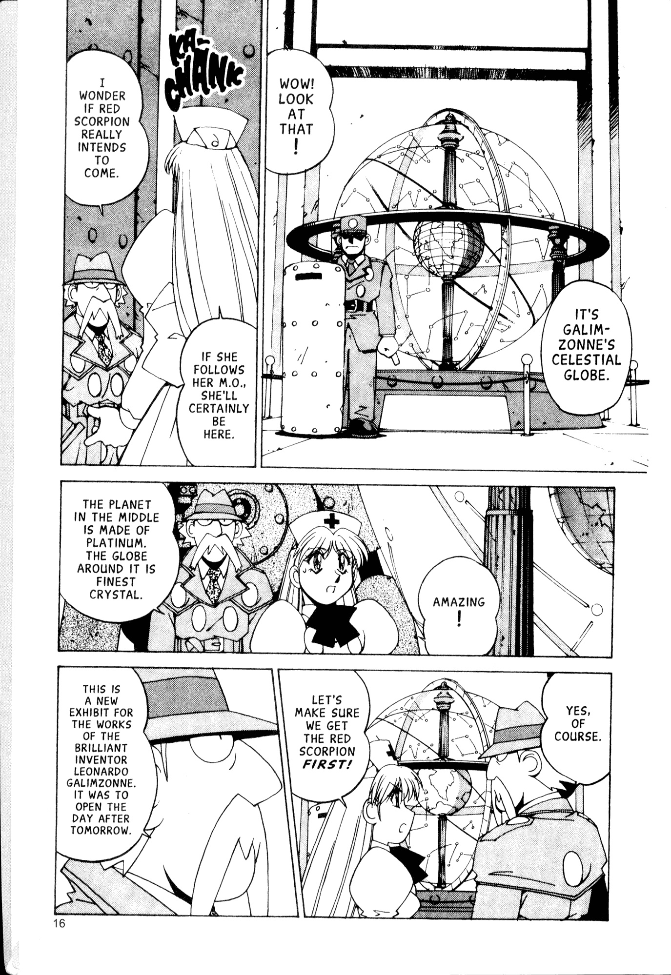 Halaman Manga
