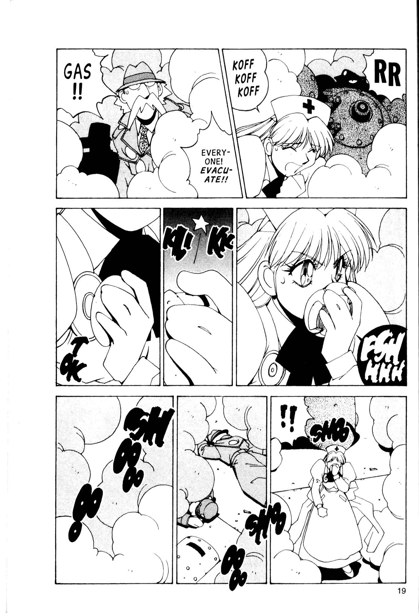 Halaman Manga