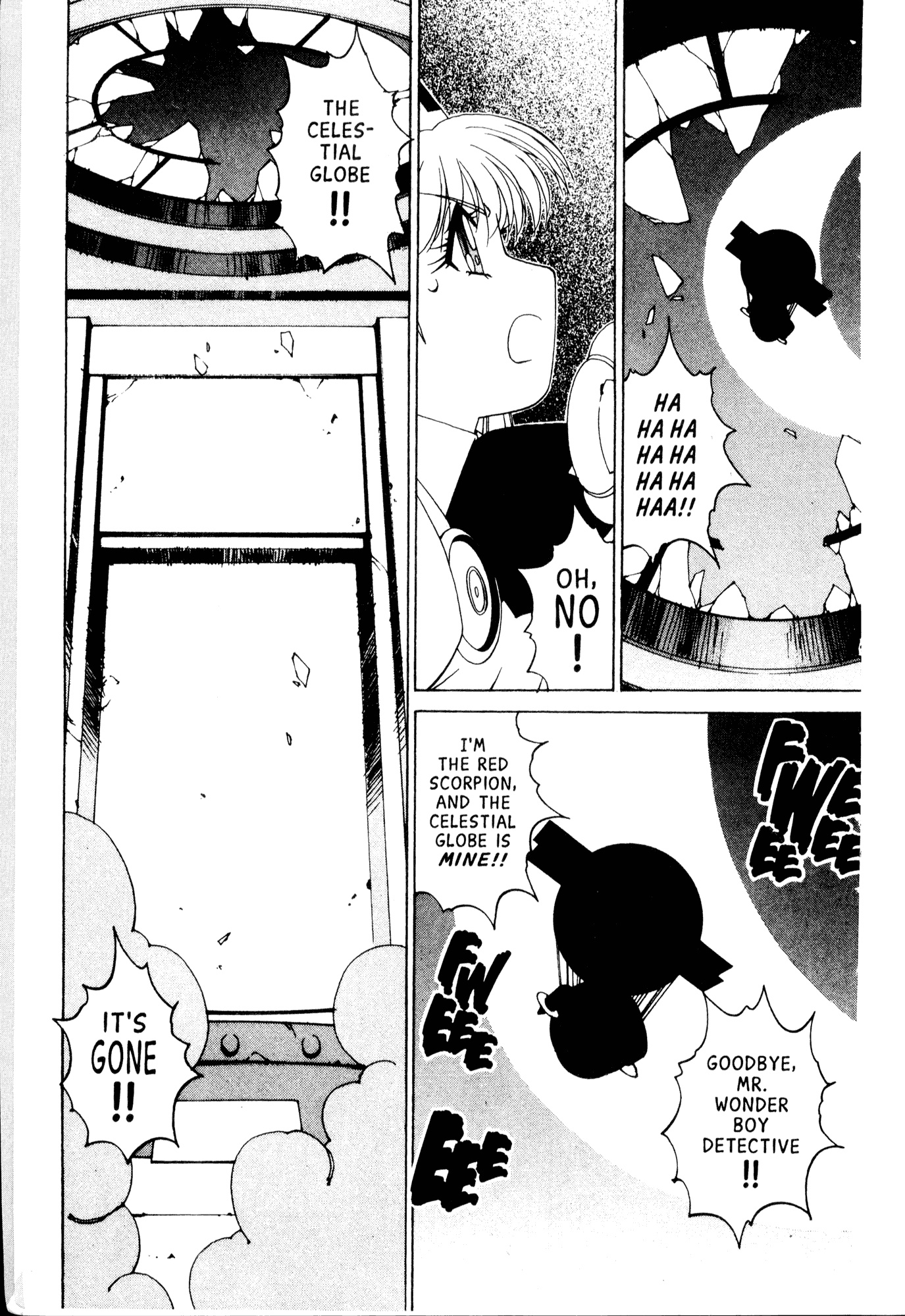 Halaman Manga