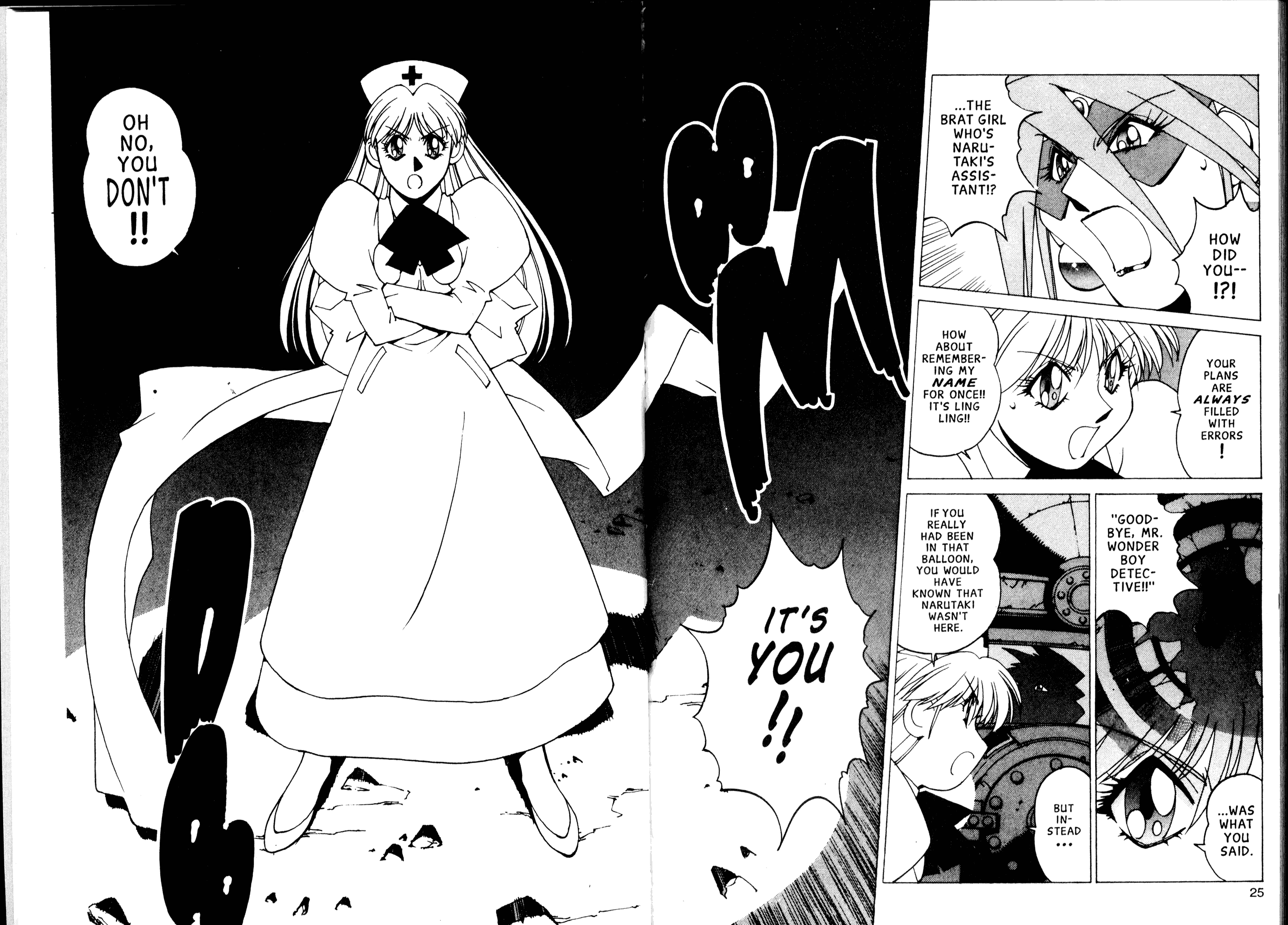 Halaman Manga