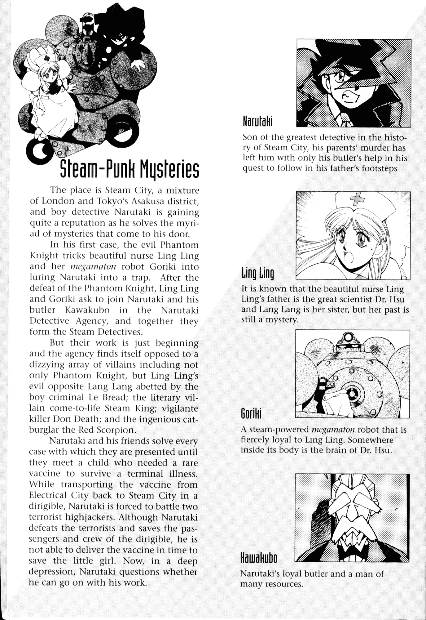 Halaman Manga