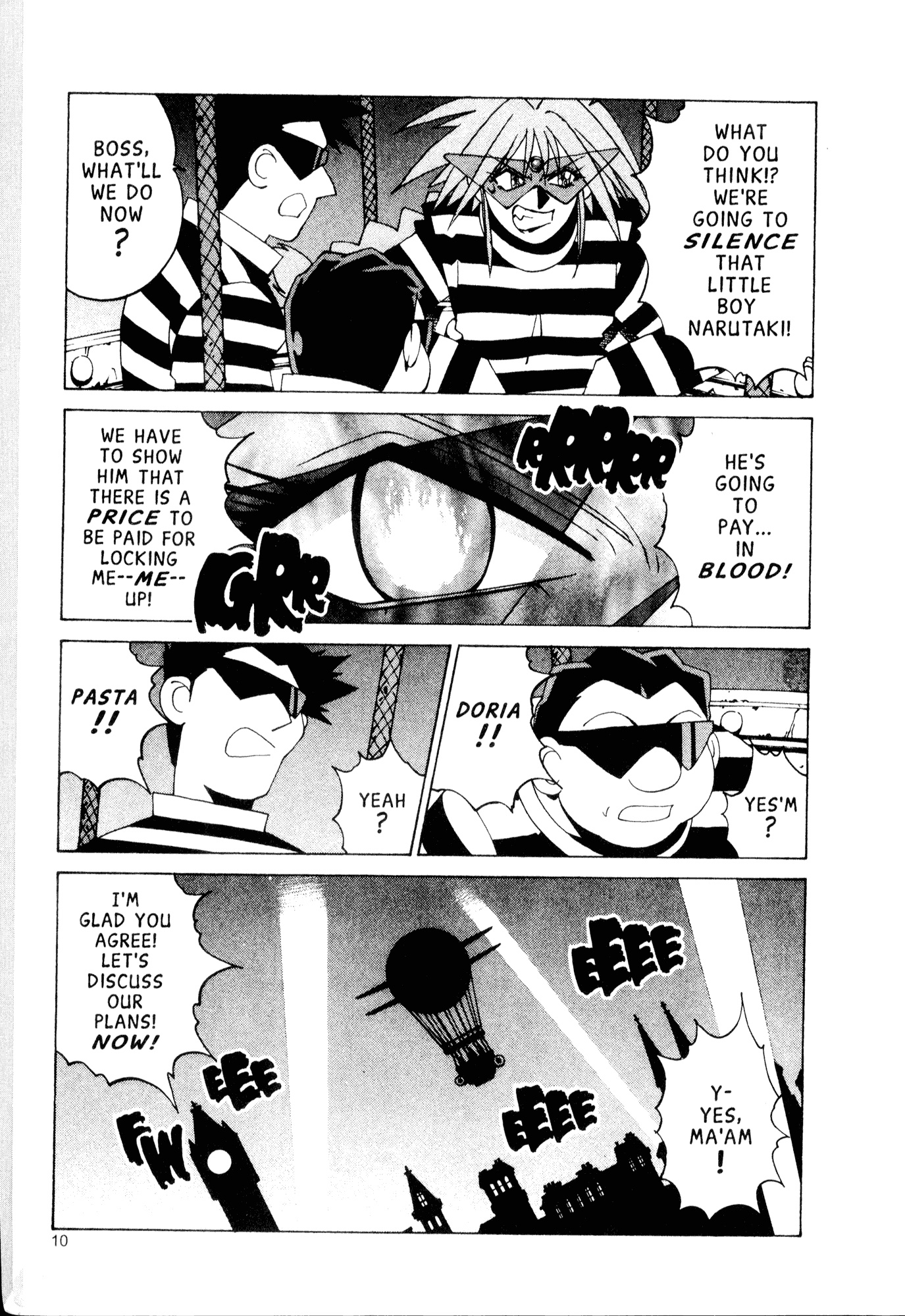 Halaman Manga