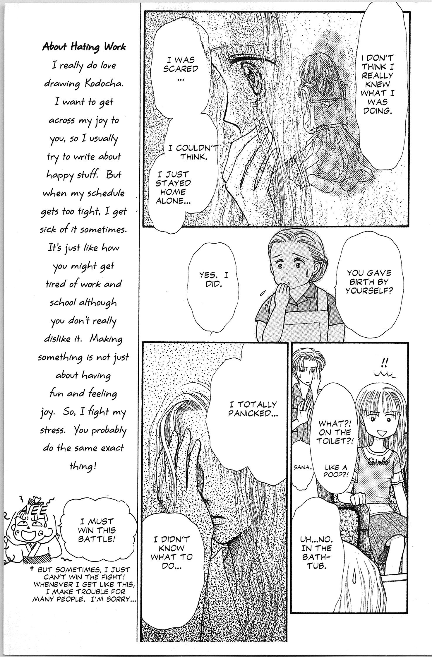 Halaman dari Kodocha Chapter 17