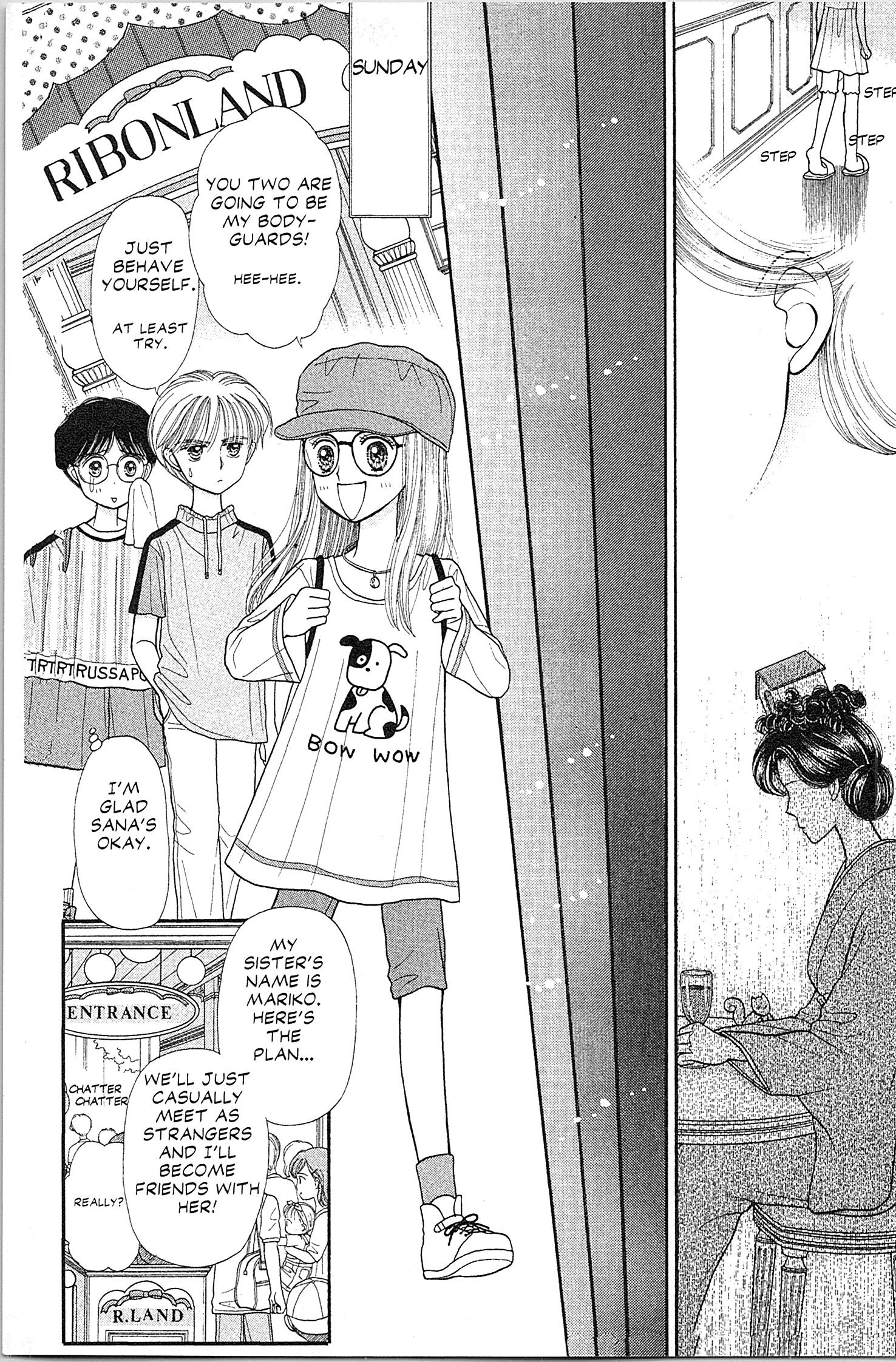 Halaman dari Kodocha Chapter 17