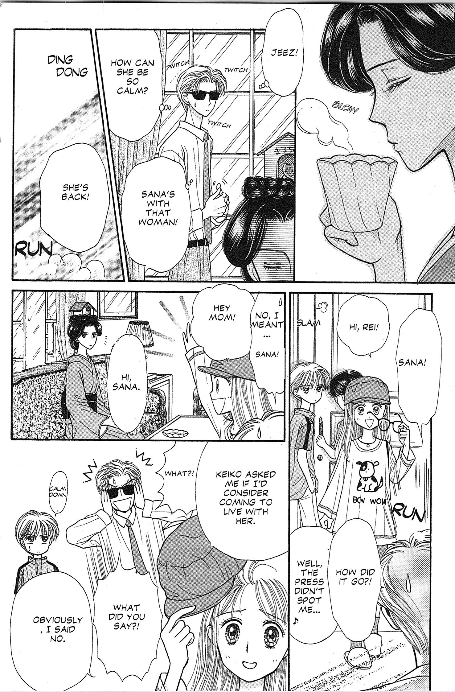 Halaman dari Kodocha Chapter 17