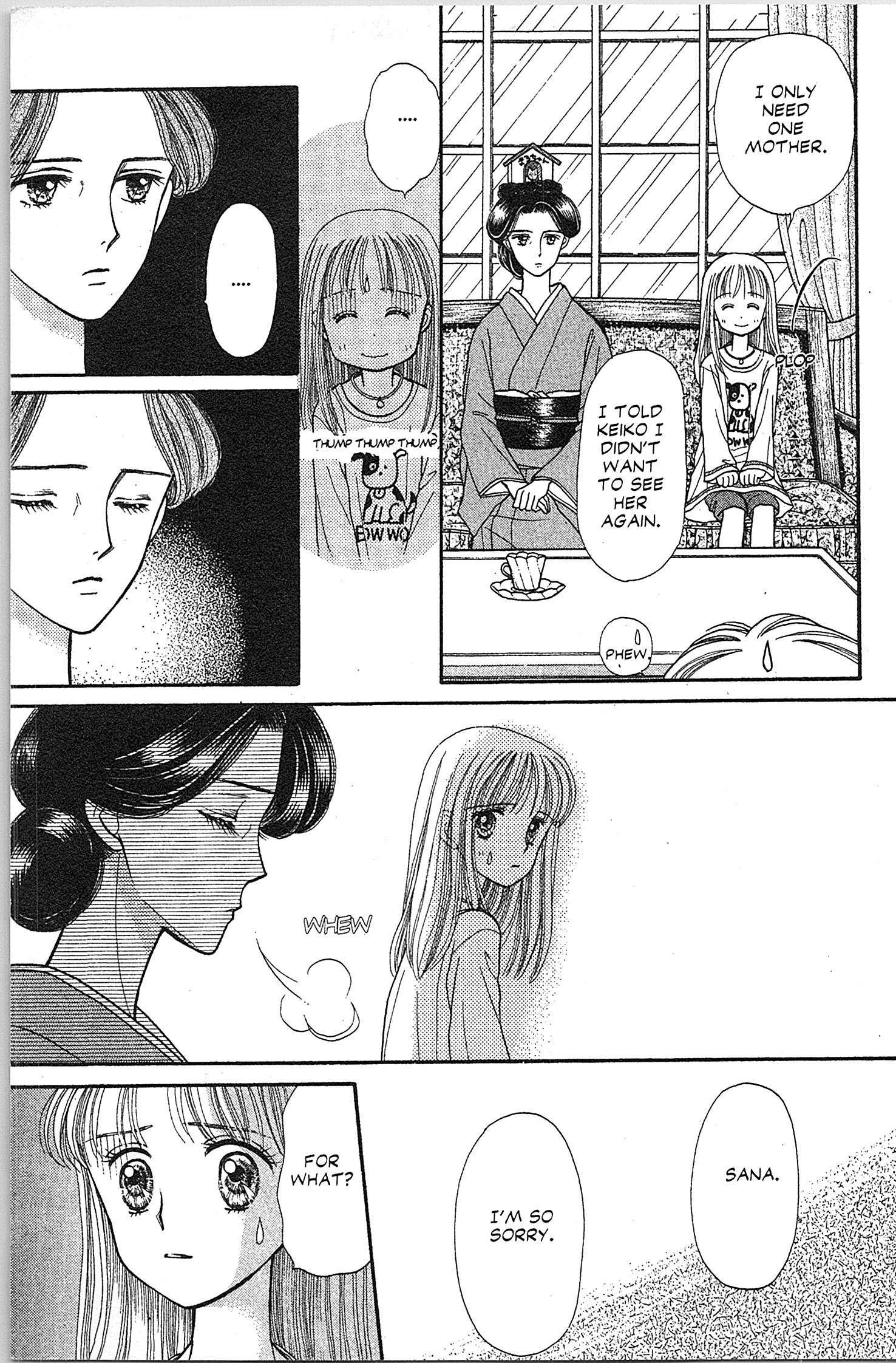 Halaman dari Kodocha Chapter 17