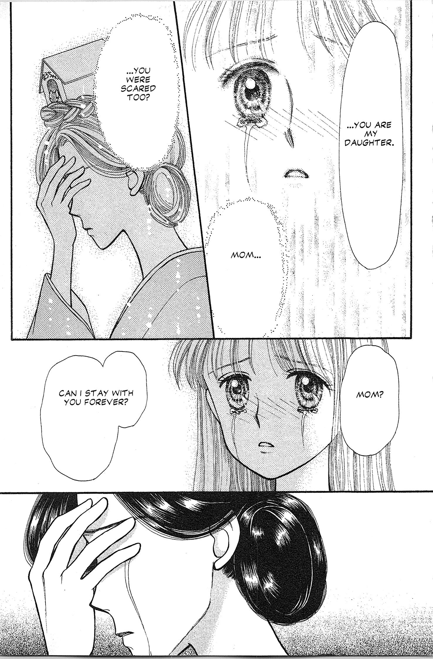 Halaman dari Kodocha Chapter 17