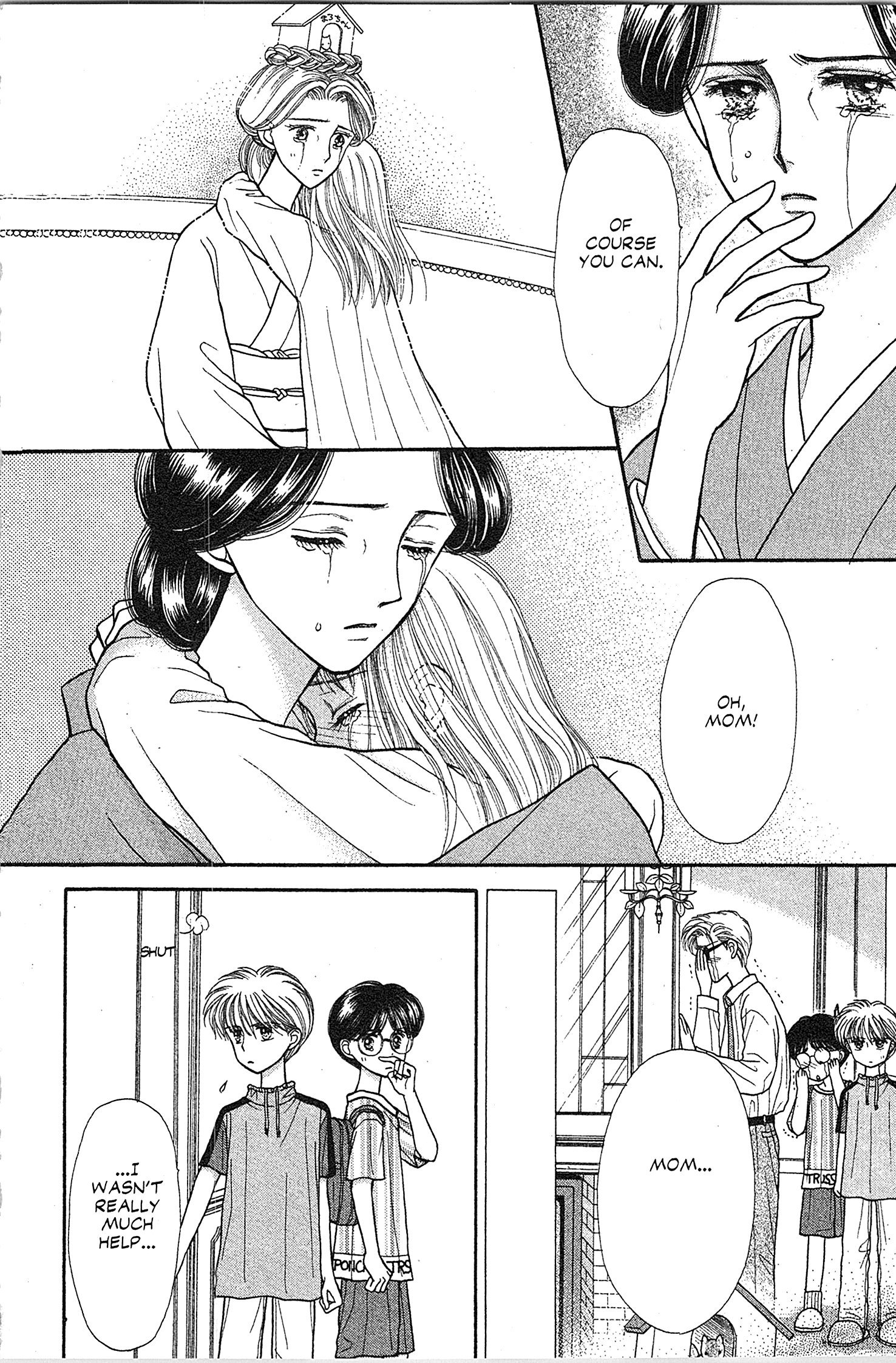 Halaman dari Kodocha Chapter 17