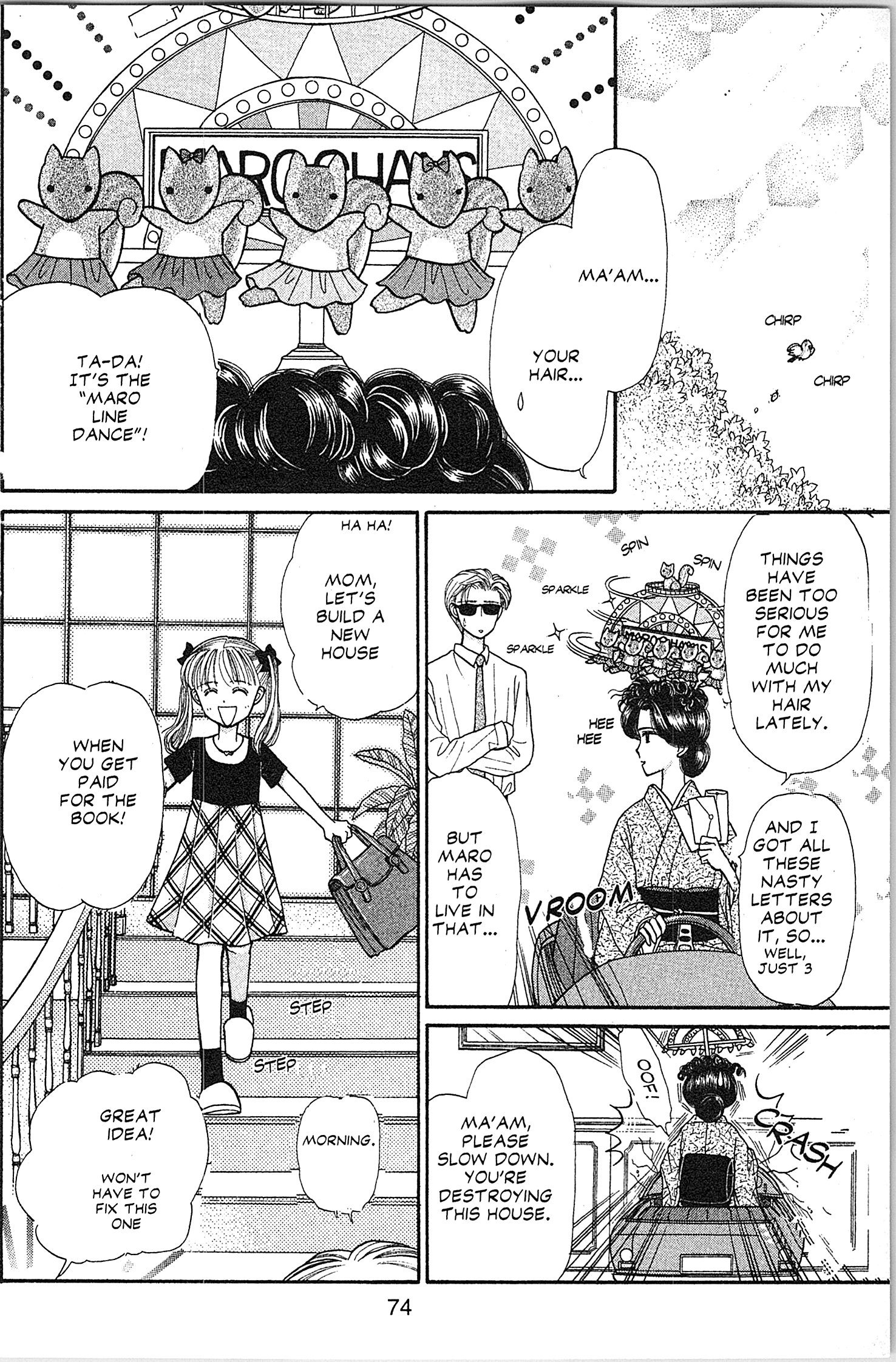 Halaman dari Kodocha Chapter 17