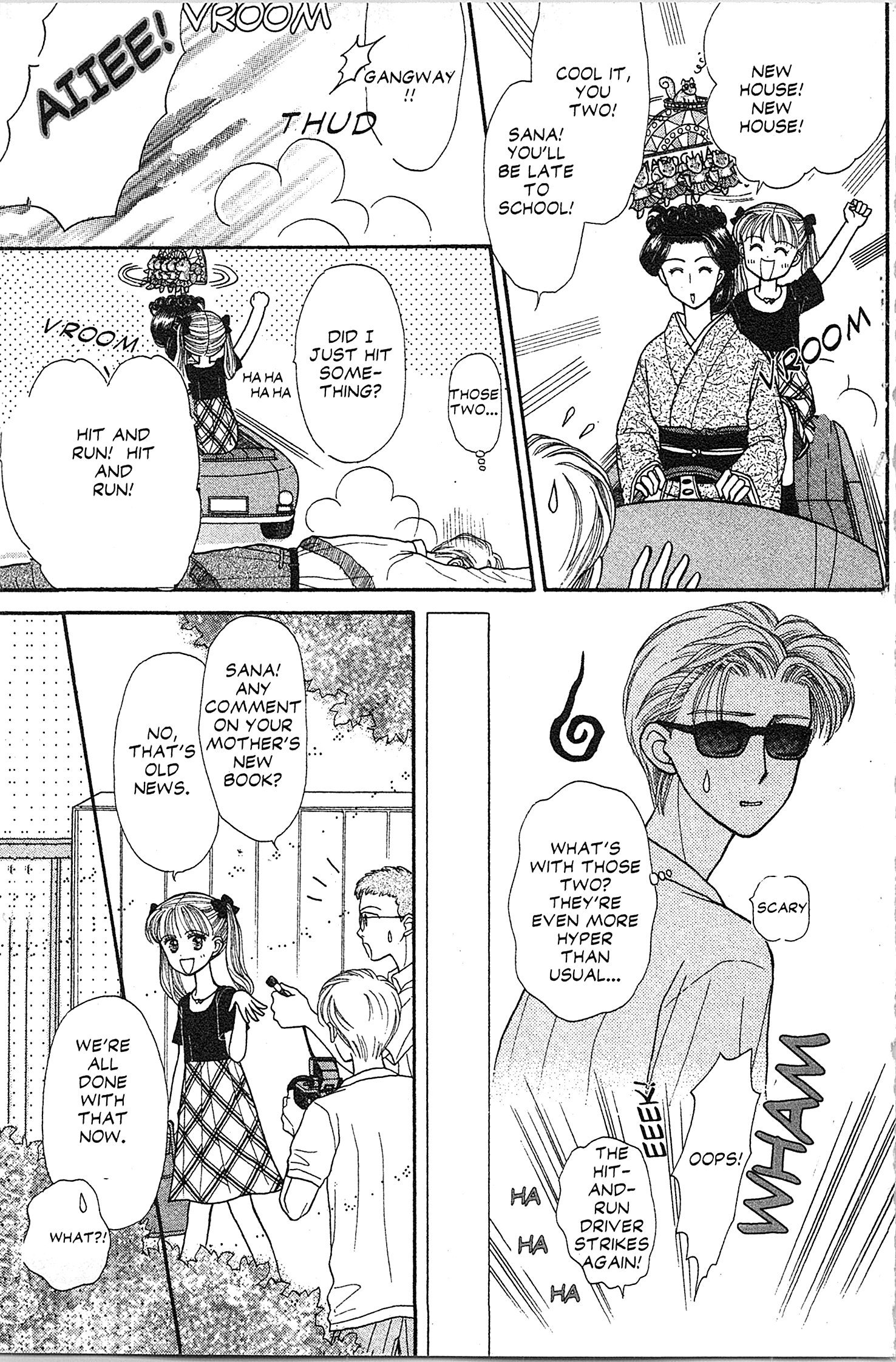 Halaman dari Kodocha Chapter 17