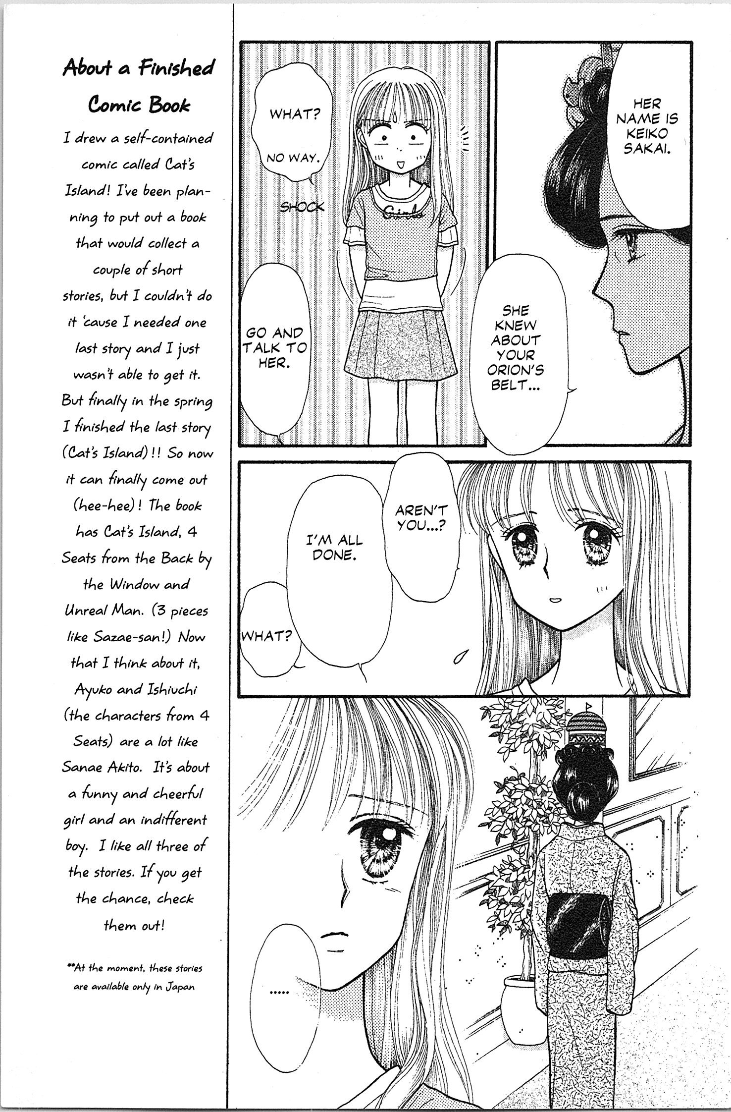 Halaman dari Kodocha Chapter 17