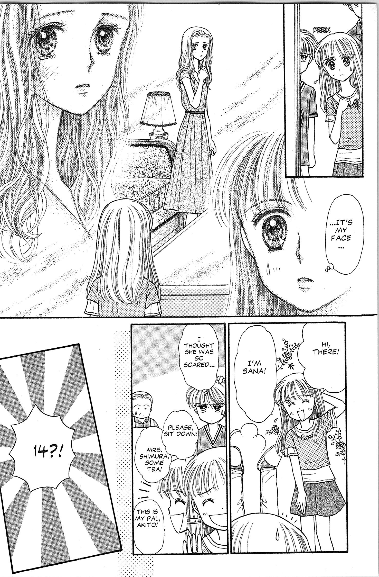 Halaman dari Kodocha Chapter 17