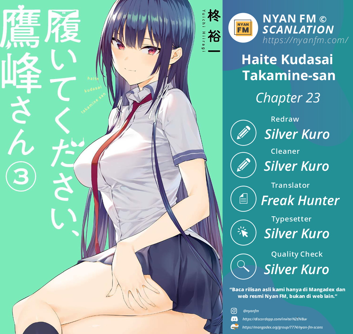 Haite Kudasai, Takamine-san Chapter 23 - halaman 1