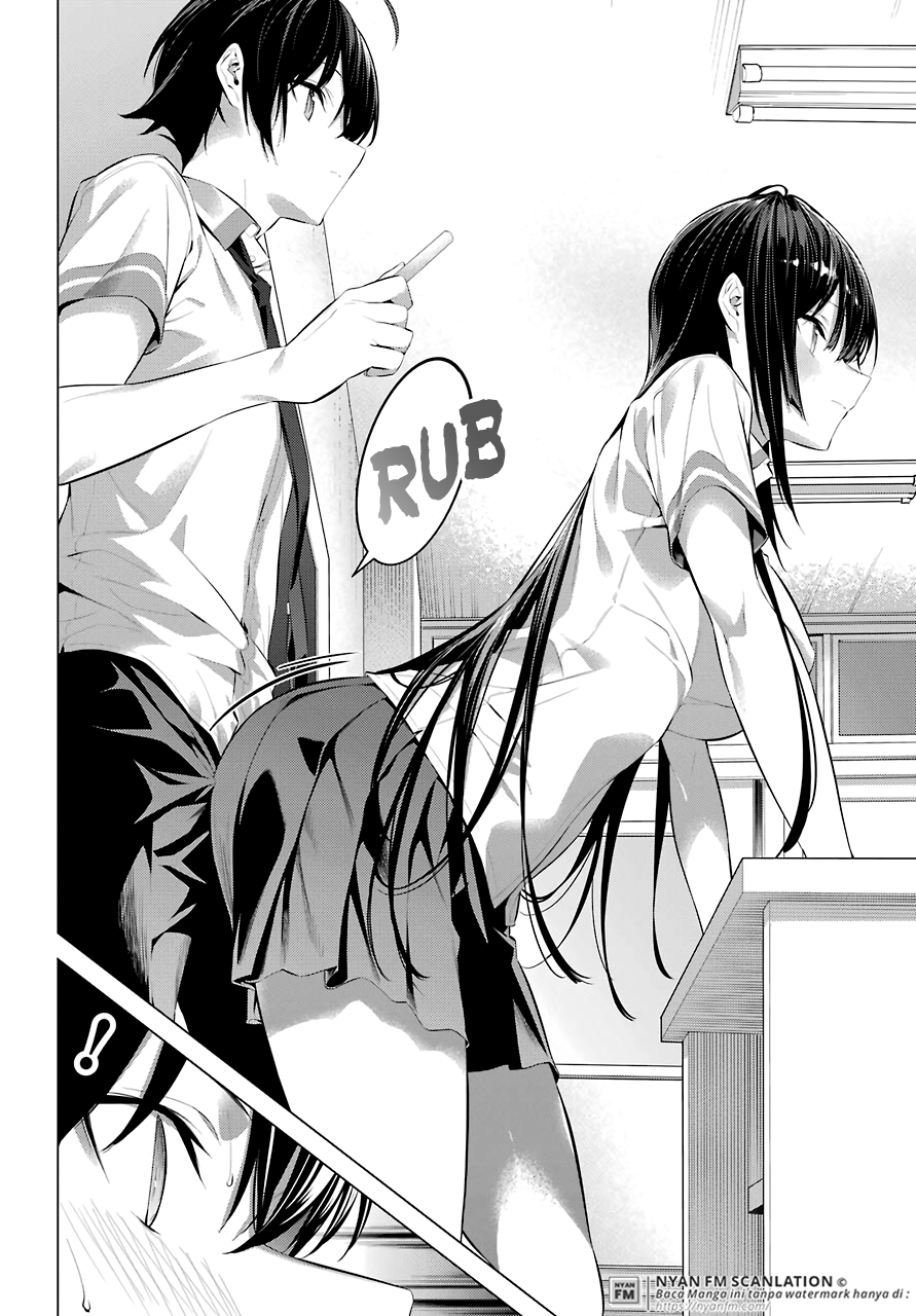 Haite Kudasai, Takamine-san Chapter 23 - halaman 11