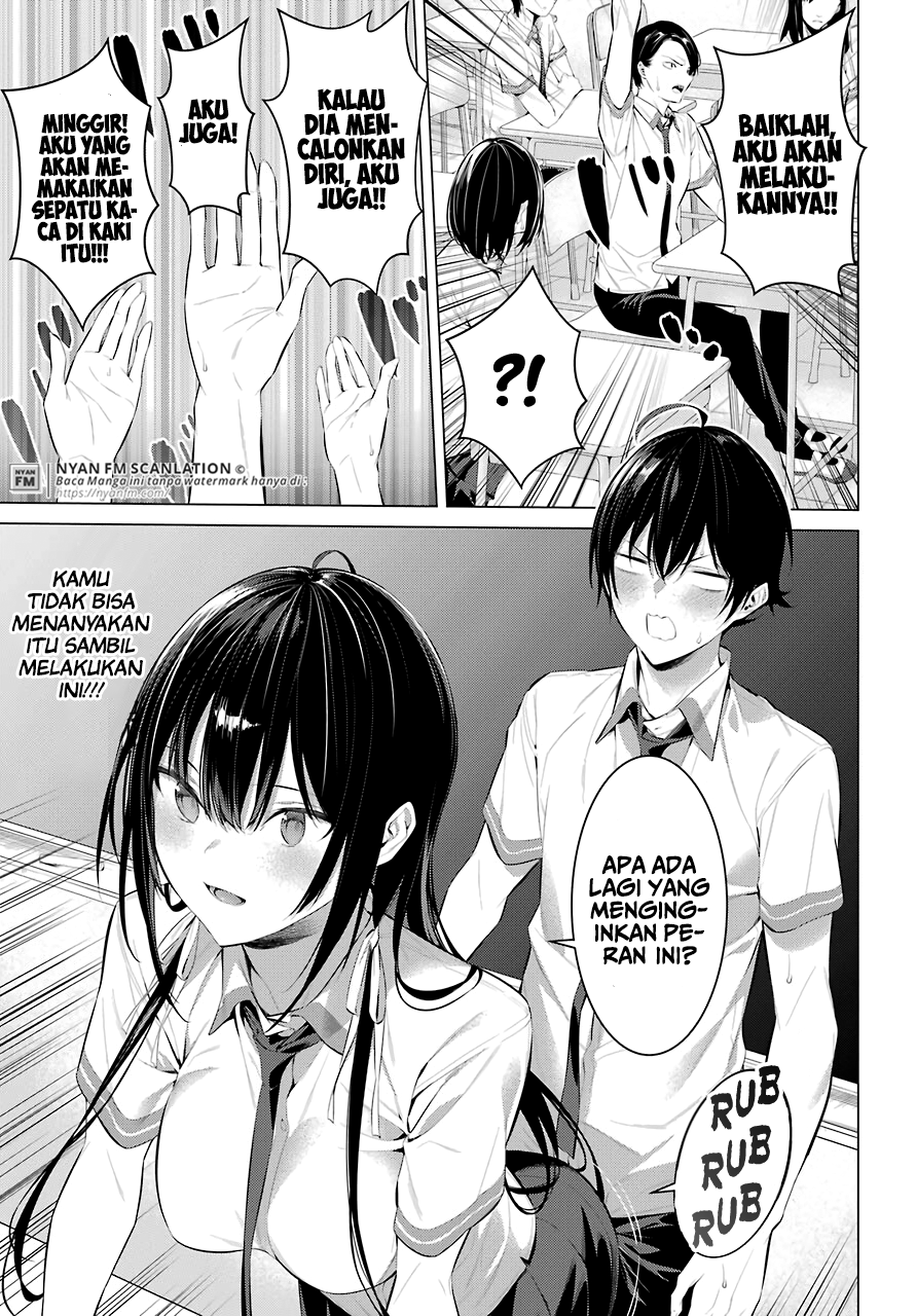Haite Kudasai, Takamine-san Chapter 23 - halaman 14