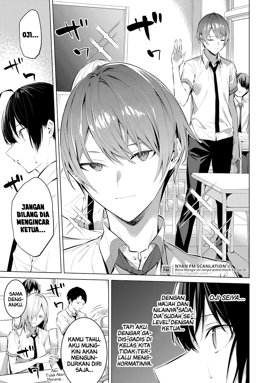 Haite Kudasai, Takamine-san Chapter 23 - halaman 16