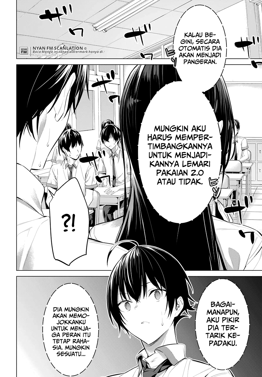 Haite Kudasai, Takamine-san Chapter 23 - halaman 17