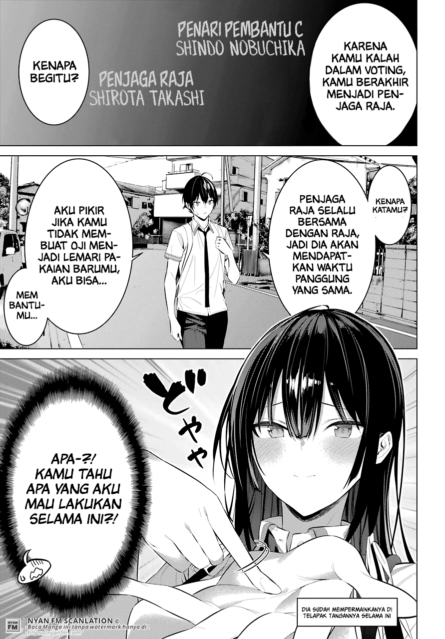 Haite Kudasai, Takamine-san Chapter 23 - halaman 22