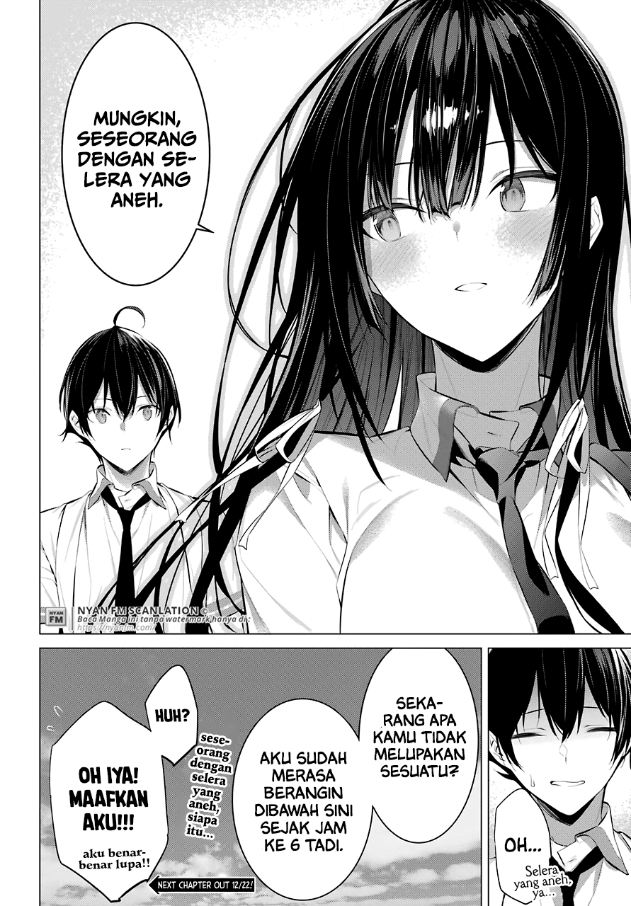 Haite Kudasai, Takamine-san Chapter 23 - halaman 25