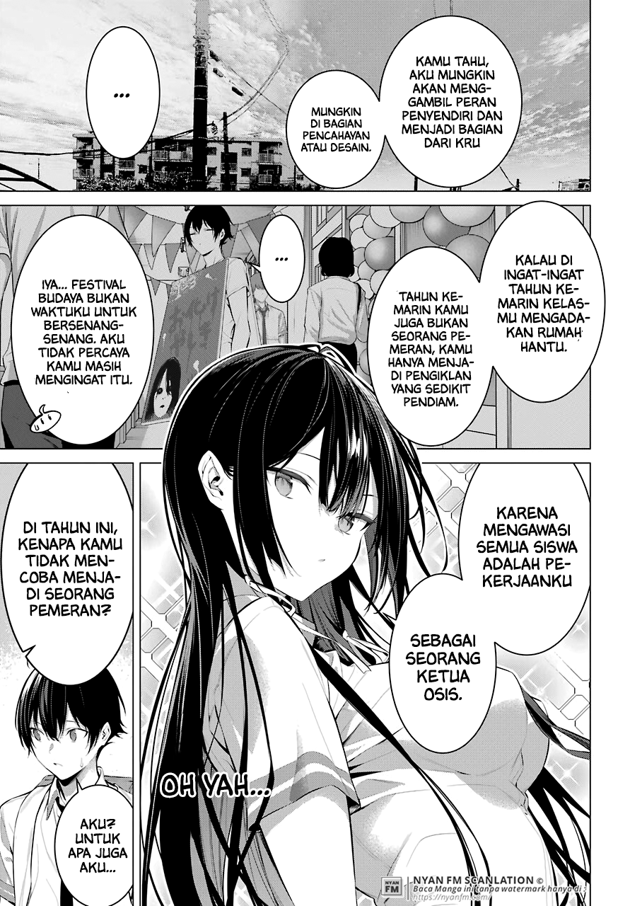 Haite Kudasai, Takamine-san Chapter 23 - halaman 4