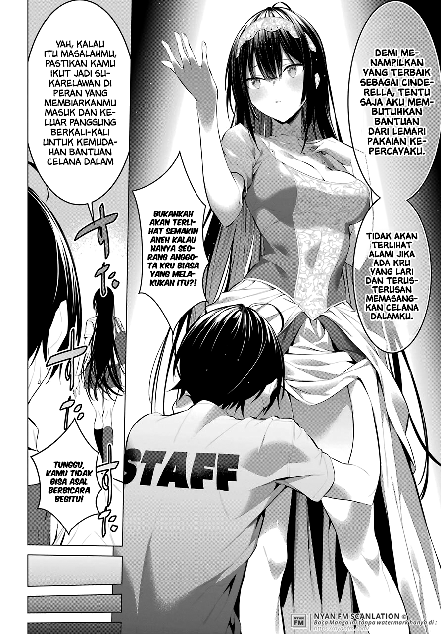 Haite Kudasai, Takamine-san Chapter 23 - halaman 5
