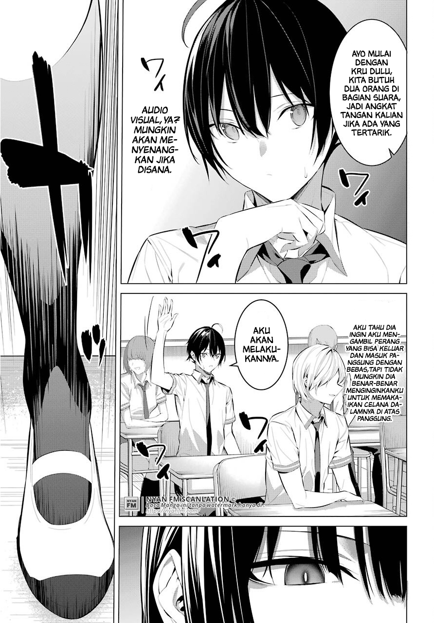 Haite Kudasai, Takamine-san Chapter 23 - halaman 8