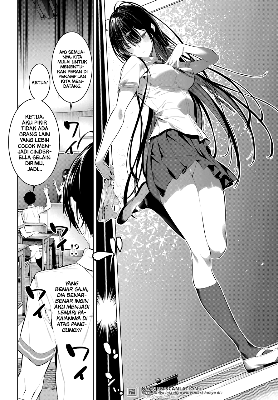 Haite Kudasai, Takamine-san Chapter 23 - halaman 9