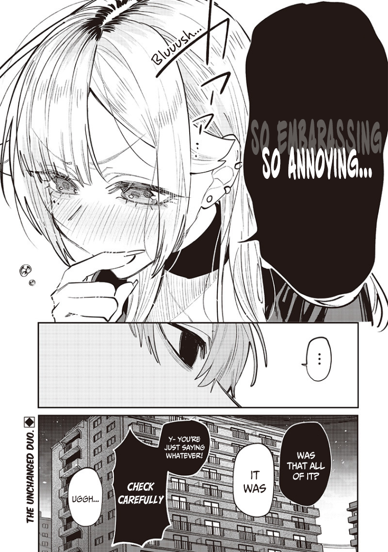 Halaman dari Namaiki na Gal Ane wo Wakaraseru Hanashi Chapter 14.5