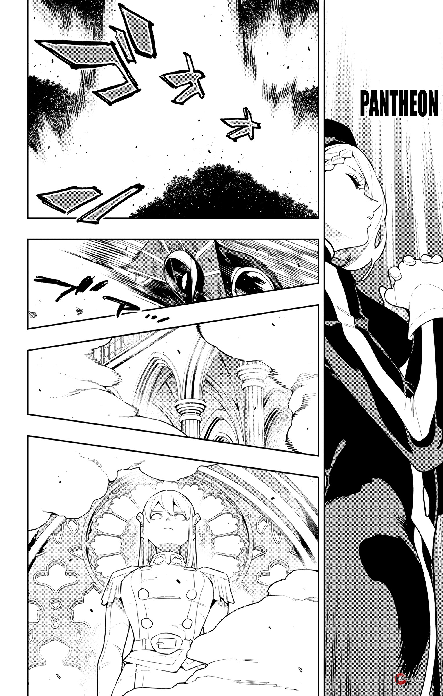 Mato Seihei no Slave Chapter 172 - halaman 11